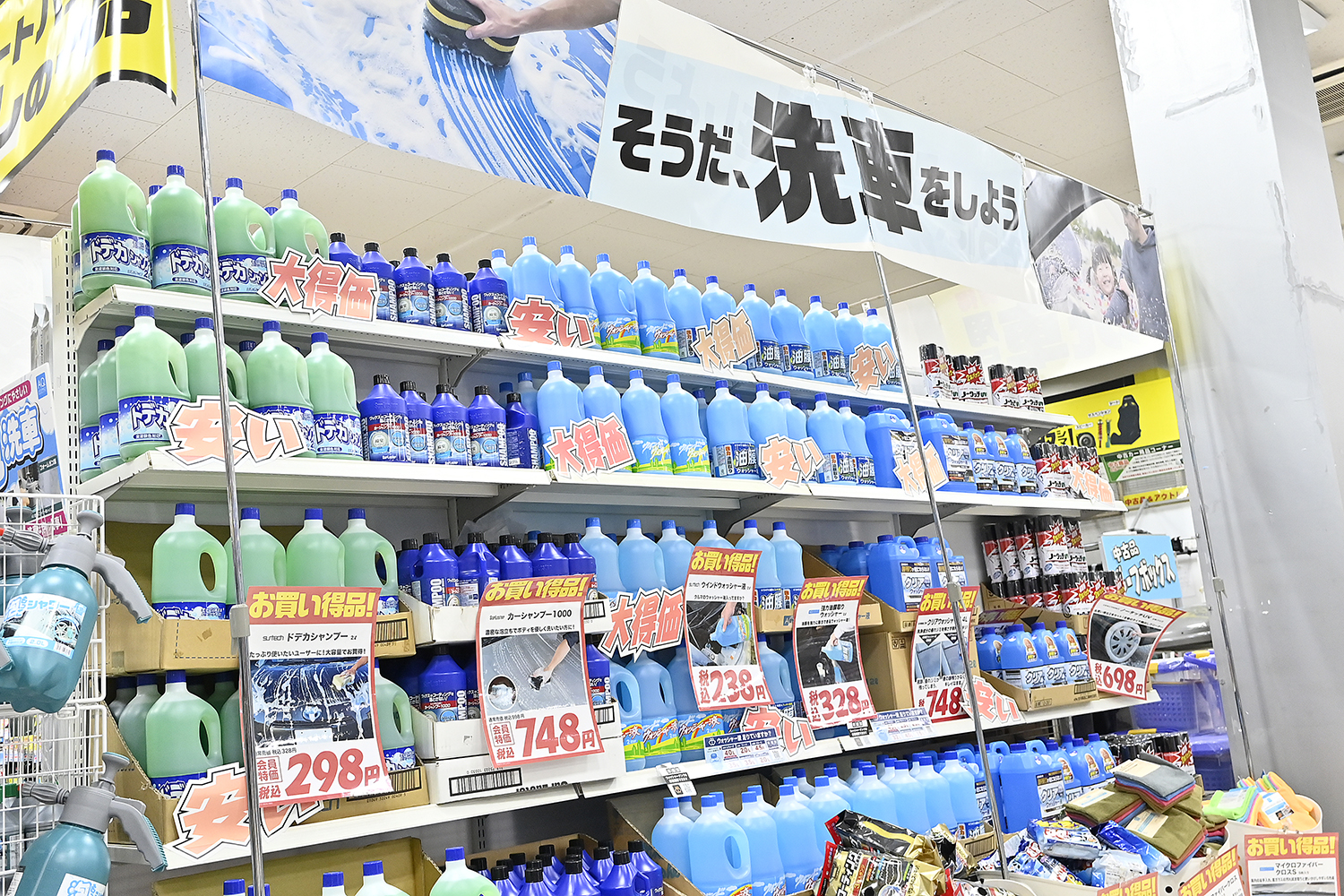 SUPER GT第８戦もてぎラウンドを見に「サーキットに行こう!!」 〜 画像114