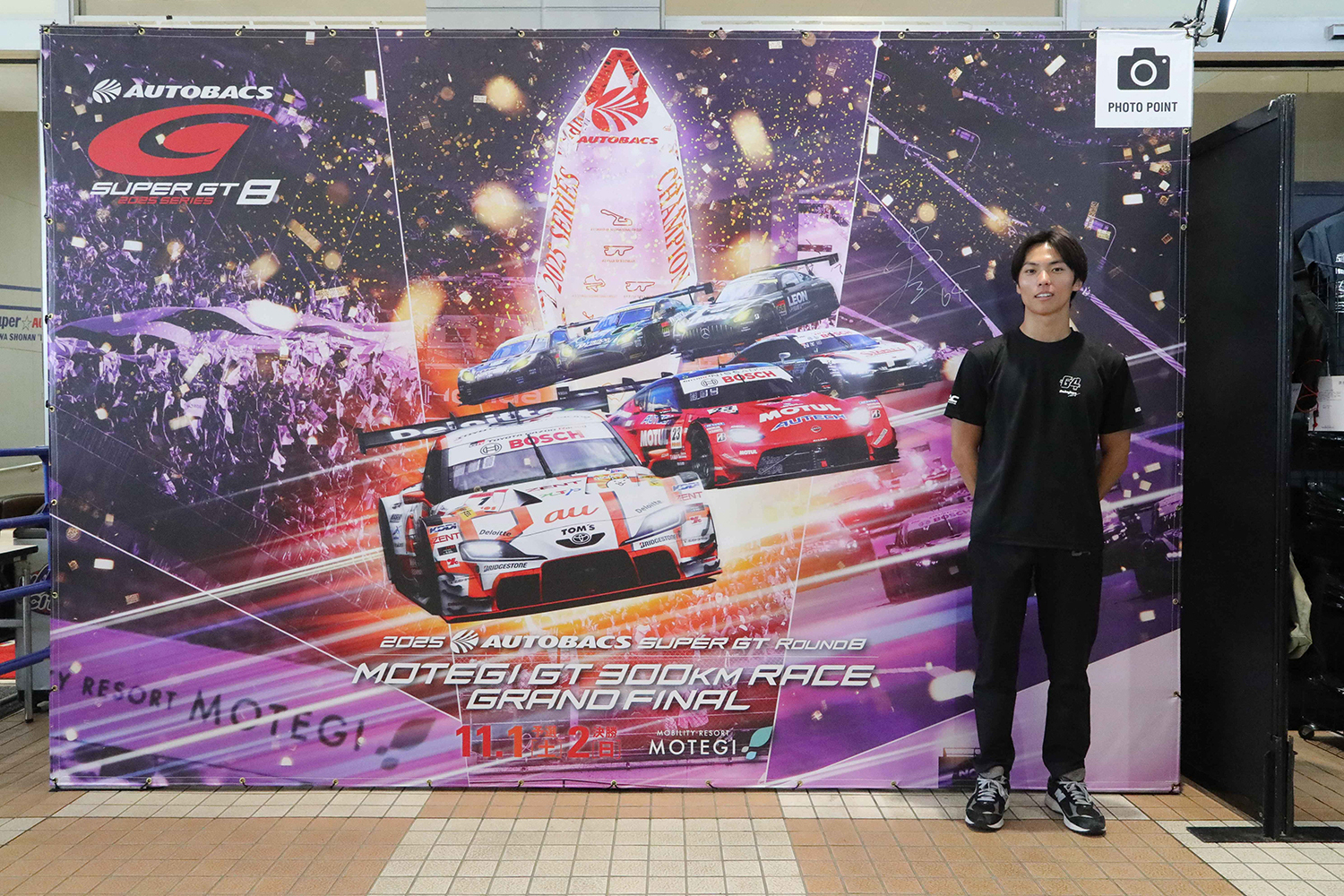 SUPER GT第８戦もてぎラウンドを見に「サーキットに行こう!!」 〜 画像134