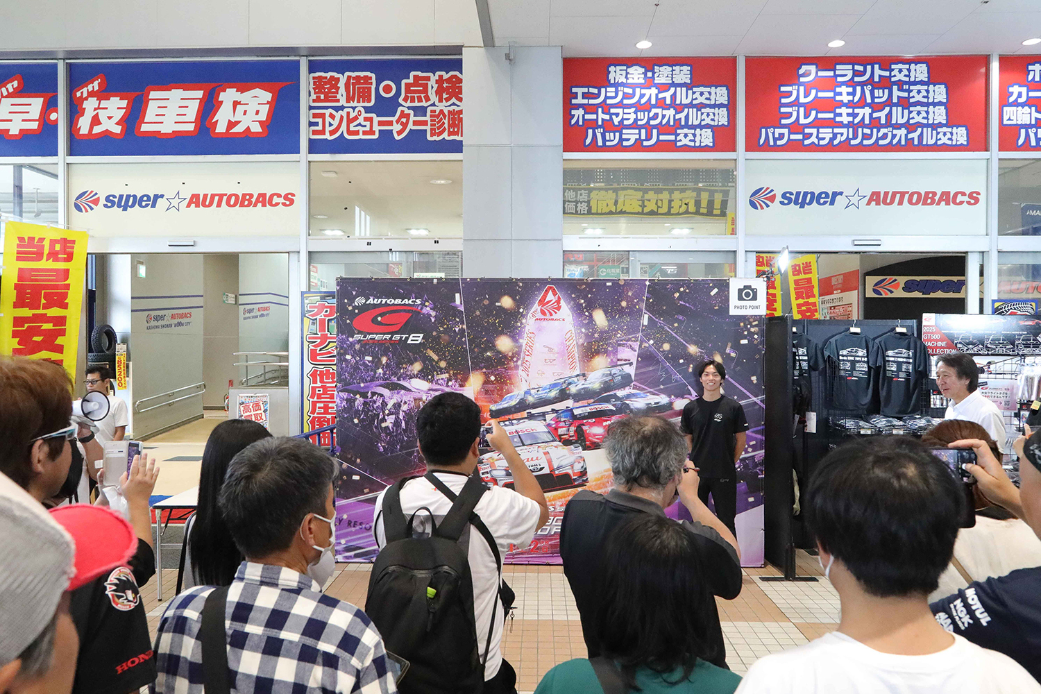 SUPER GT第８戦もてぎラウンドを見に「サーキットに行こう!!」 〜 画像135