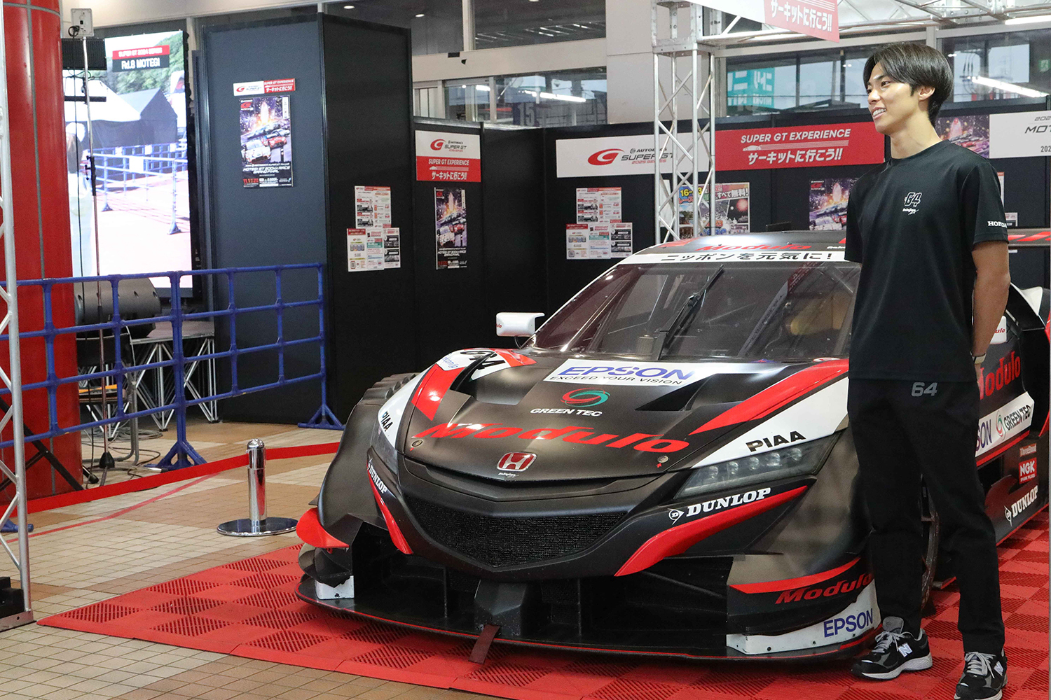 SUPER GT第８戦もてぎラウンドを見に「サーキットに行こう!!」 〜 画像148