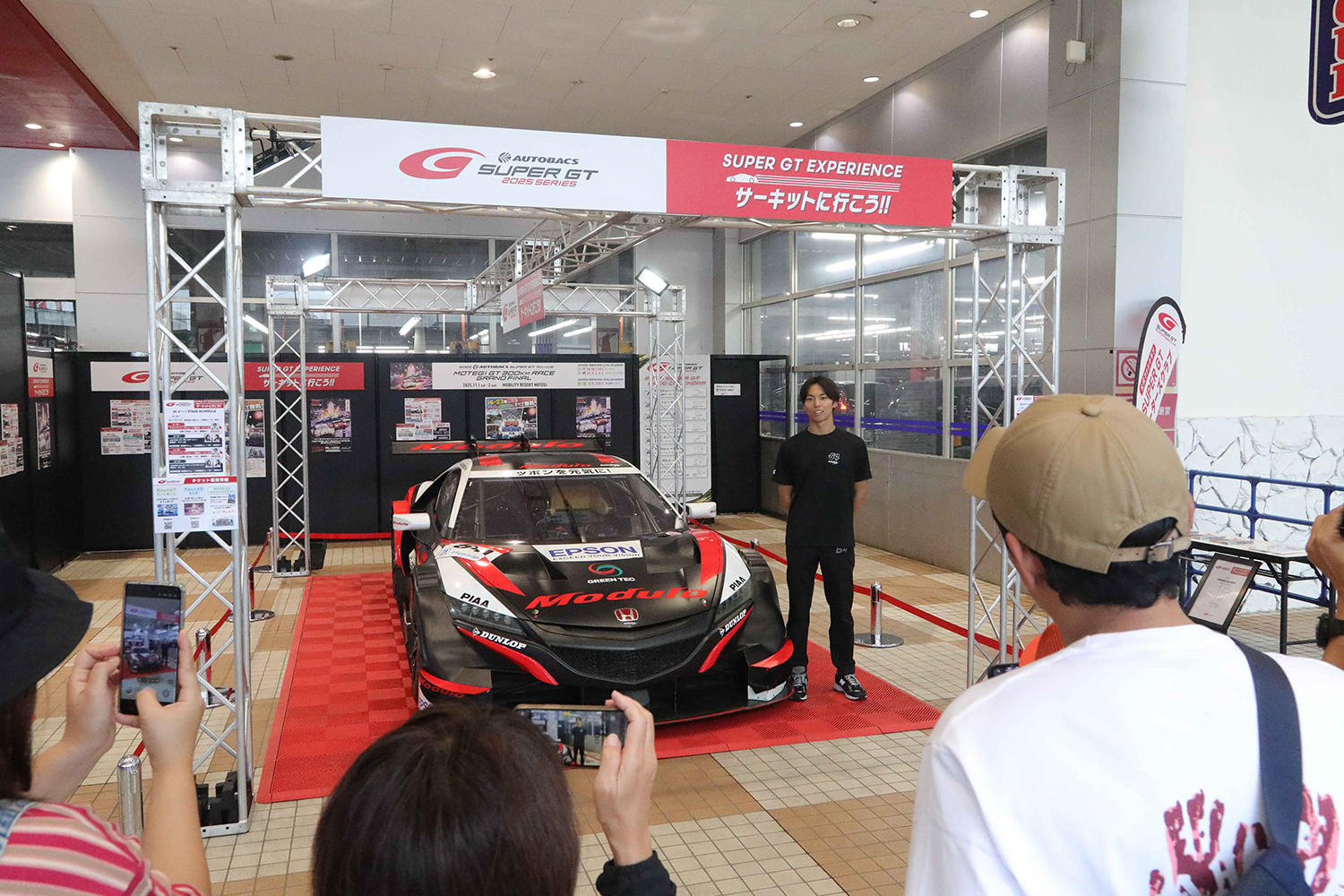 SUPER GT第８戦もてぎラウンドを見に「サーキットに行こう!!」 〜 画像149