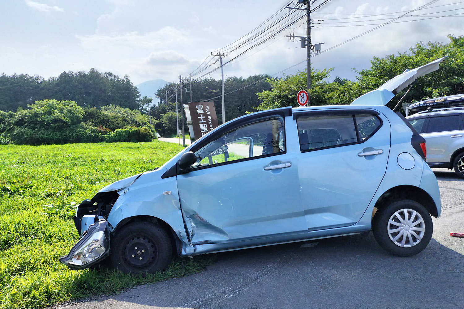 事故を起こした車両