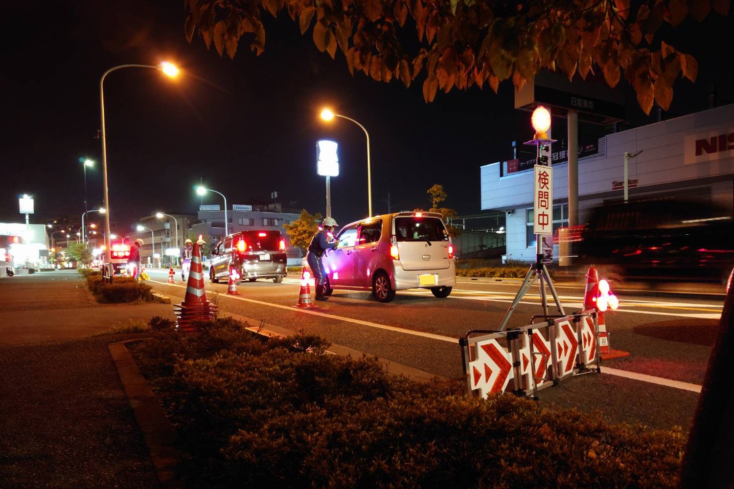 警察の検問