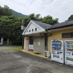 【画像】冬季限定「イノシシ鍋」を目当てに来店する人も！　「一休食堂」は高速からのアクセスが悪くてもわざわざ訪れる価値のあるお店だった【懐かしのドライブイン探訪その16】 〜 画像14