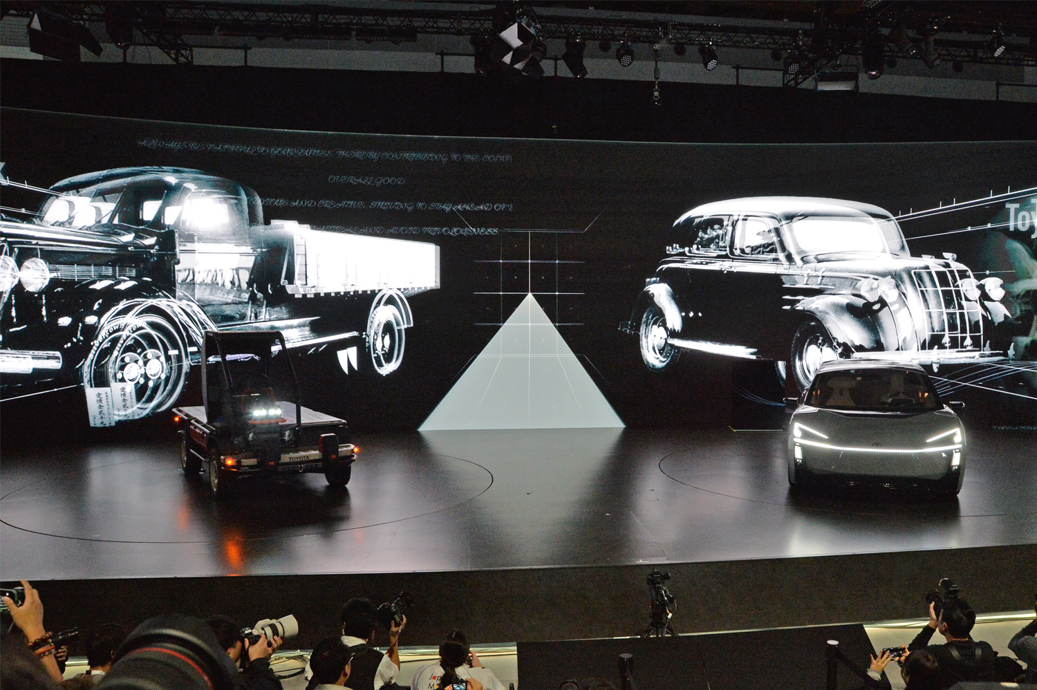 このまま発売してほしいぞ「カローラ・コンセプト」【ジャパンモビリティショー2025】 〜 画像3