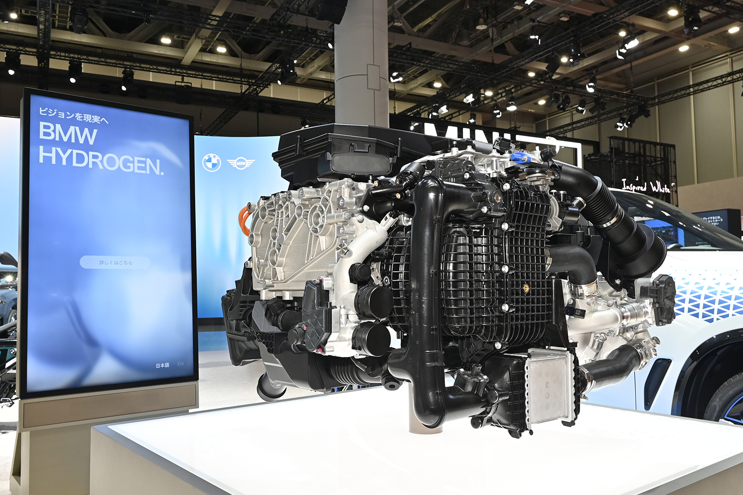 BMW iX5ハイドロジェンのFCスタック 〜 画像7