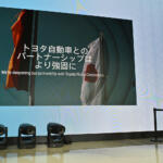 【画像】BMWの新たな一手「水素」で走る「iX5ハイドロジェン」に注目必至! ガソリン・ディーゼル・BEV・FCVのフルラインアップで2028年までに40車種を投入する!! 【ジャパンモビリティショー2025】 〜 画像13