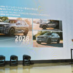 【画像】BMWの新たな一手「水素」で走る「iX5ハイドロジェン」に注目必至! ガソリン・ディーゼル・BEV・FCVのフルラインアップで2028年までに40車種を投入する!! 【ジャパンモビリティショー2025】 〜 画像15