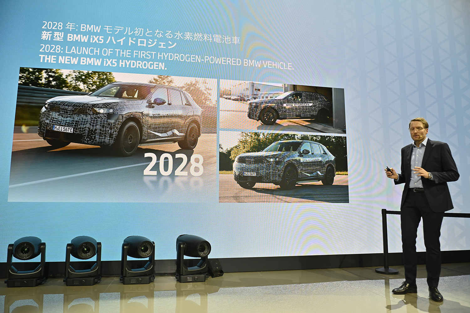 iX5ハイドロジェンやノイエクラッセやM2 CSなどBMWの次世代モデルにワクワクが止まらない 〜 画像15