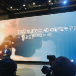 【画像】BMWの新たな一手「水素」で走る「iX5ハイドロジェン」に注目必至! ガソリン・ディーゼル・BEV・FCVのフルラインアップで2028年までに40車種を投入する!! 【ジャパンモビリティショー2025】 〜 画像27