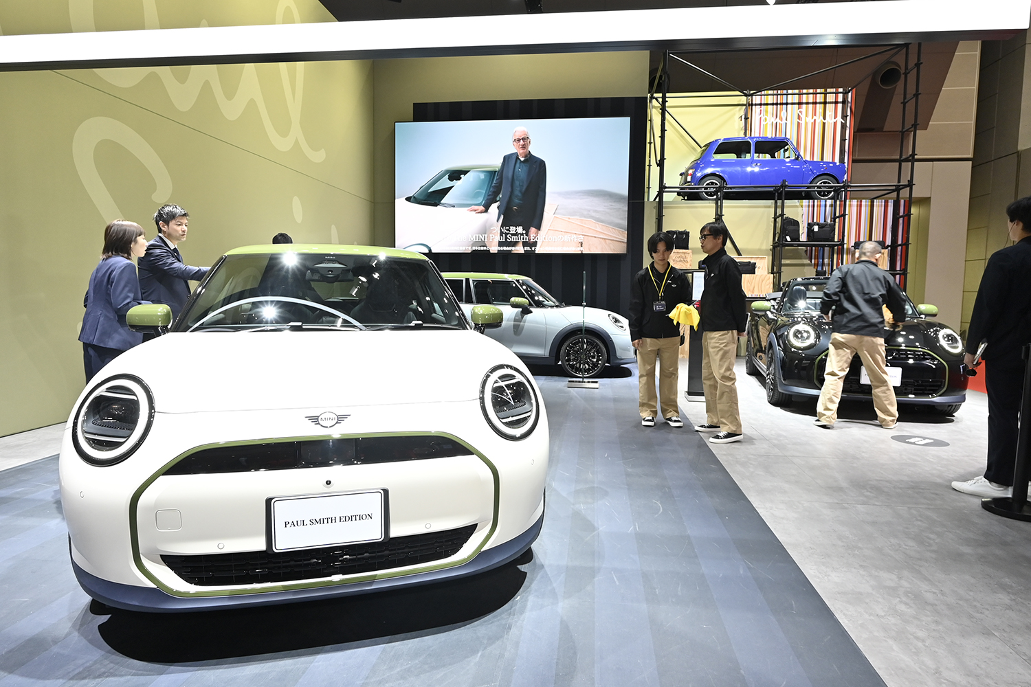 「ポール・スミス・エディション」の新モデルは３ドア・５ドア・コンバーチブルの３モデルを世界初公開 〜 画像15