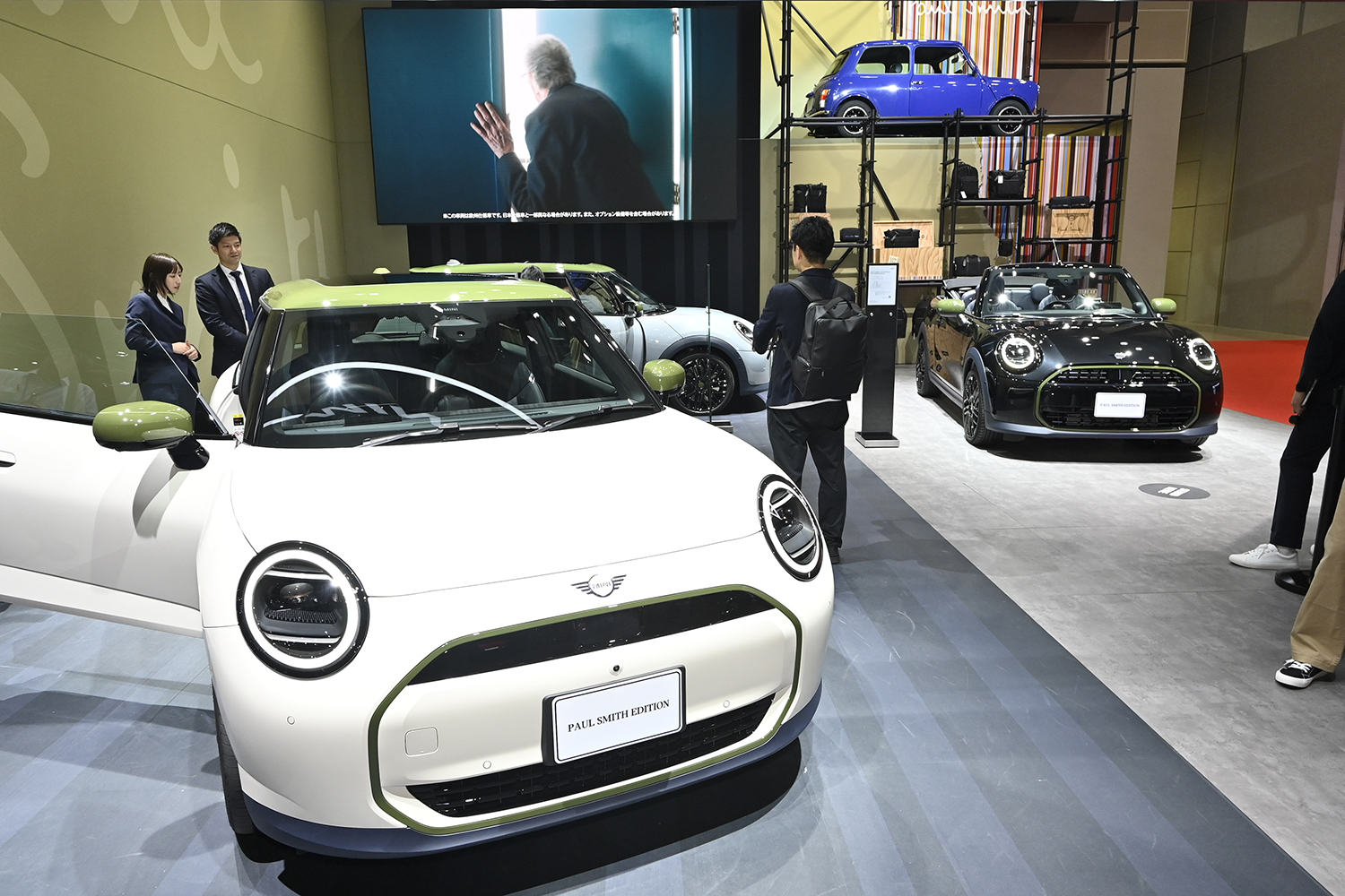 「ポール・スミス・エディション」の新モデルは３ドア・５ドア・コンバーチブルの３モデルを世界初公開 〜 画像16
