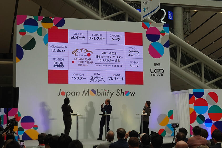 2025-2026日本カー・オブ・ザ・イヤーの10ベストカーが発表! 最終選考に進む国産車6台・輸入車4台が決まった
