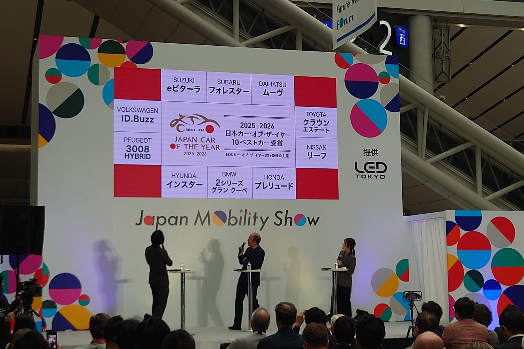 日本カー・オブ・ザ・イヤーの10ベストカーが発表