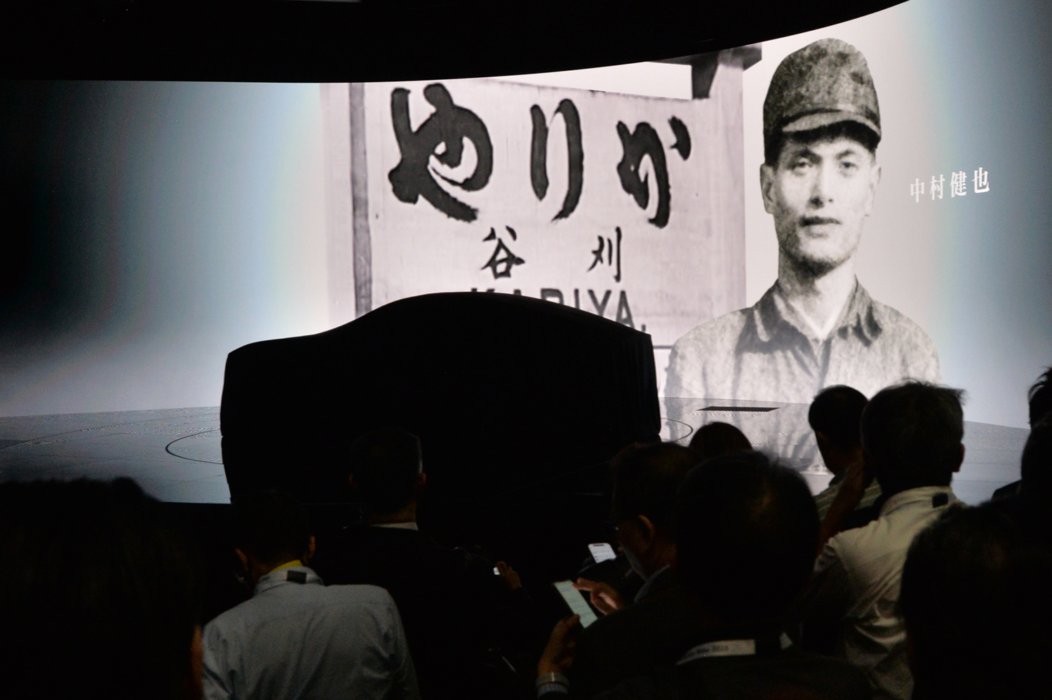 ジャパンモビリティショー2025のセンチュリーのプレスカンファレンス