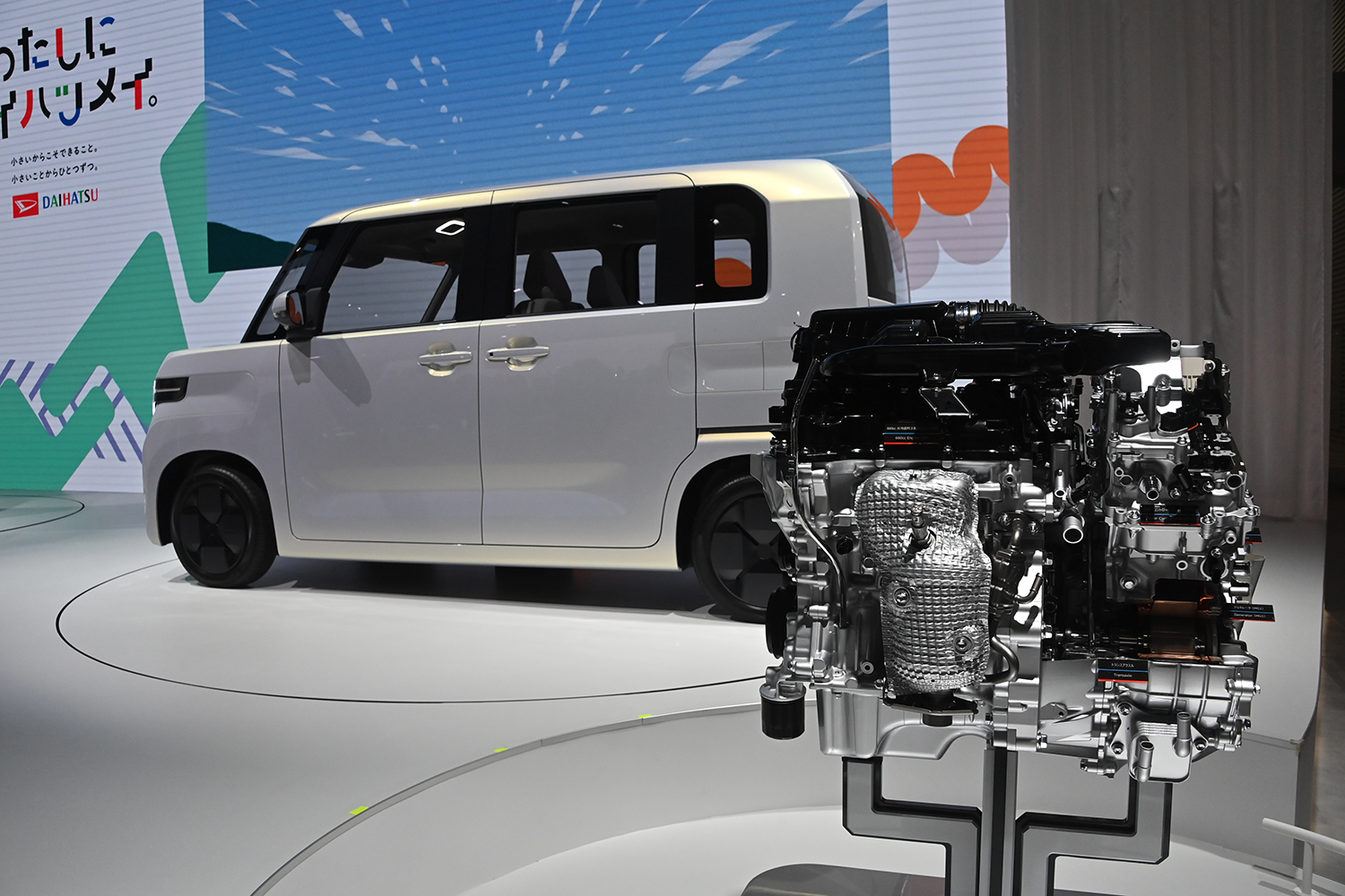 ストロングハイブリッドの「Ｋビジョン」でダイハツが軽自動車の未来を切り開く