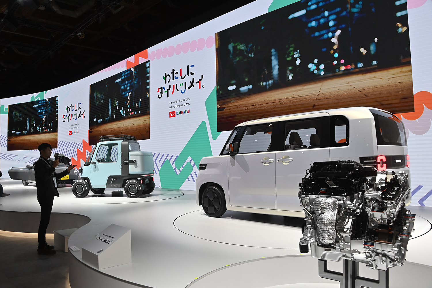 ストロングハイブリッドの「Ｋビジョン」でダイハツが軽自動車の未来を切り開く 〜 画像36