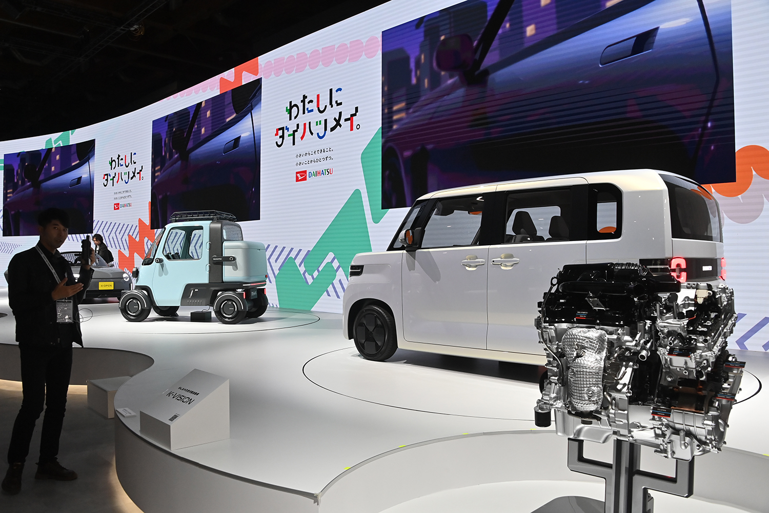 ストロングハイブリッドの「Ｋビジョン」でダイハツが軽自動車の未来を切り開く 〜 画像37