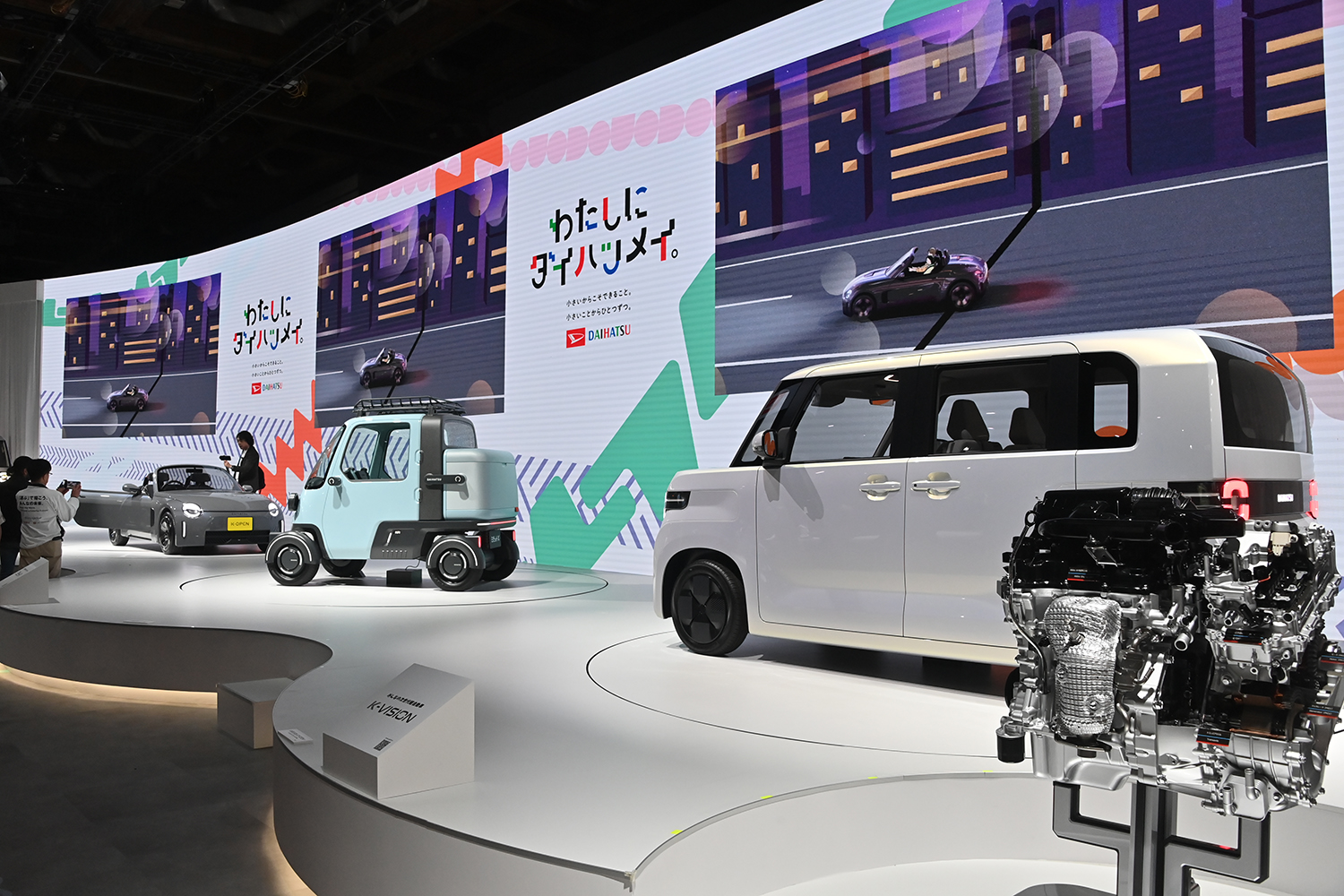 ストロングハイブリッドの「Ｋビジョン」でダイハツが軽自動車の未来を切り開く 〜 画像39