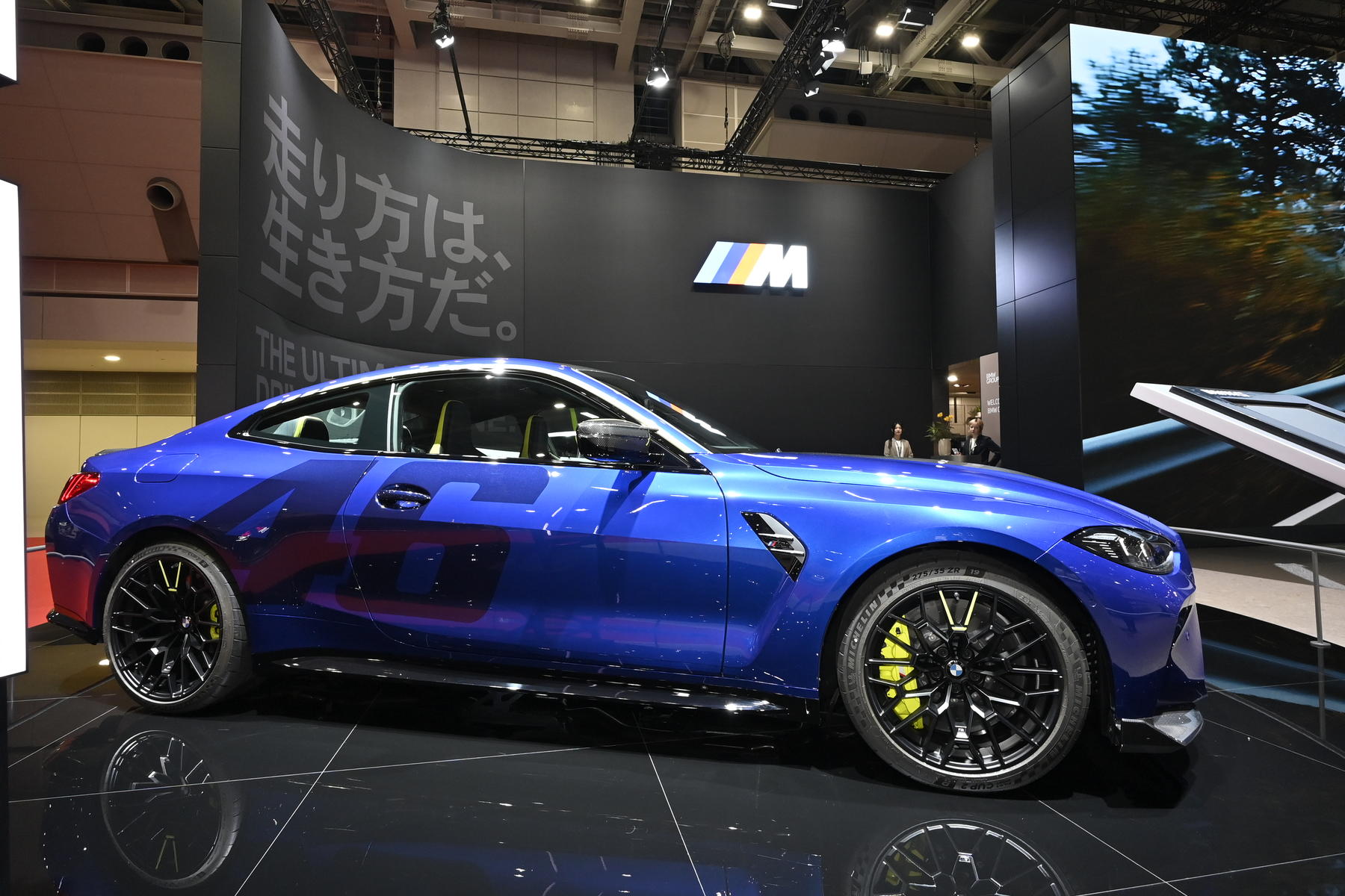 20251031_vr46_008 〜 画像8