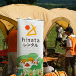 【画像】クルマの役割は人や荷物を運ぶだけじゃない！　「スターキャンプ2025 in 朝霧高原」は「クルマと人と思い出をつなぐ」ファミリーにも優しいイベントだった 〜 画像33