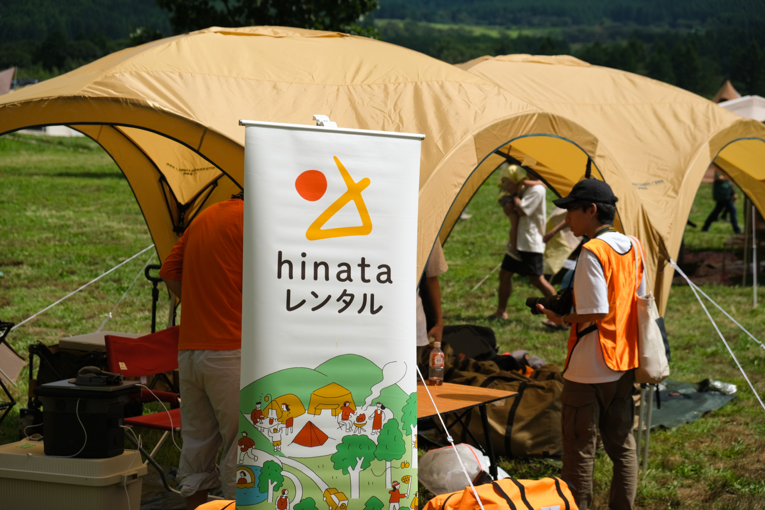 三菱車でのキャンプが人と人を結ぶ「スターキャンプ2025 in 朝霧高原」は心が満たされるチルな空間だった【アウトドア編】 〜 画像33