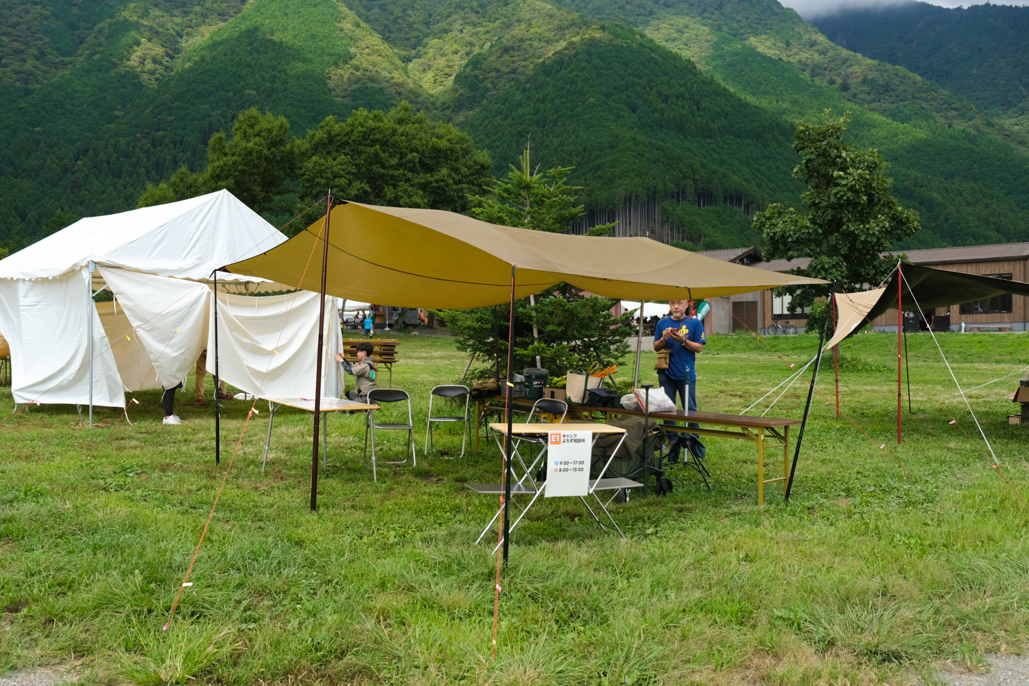 三菱車でのキャンプが人と人を結ぶ「スターキャンプ2025 in 朝霧高原」は心が満たされるチルな空間だった【アウトドア編】 〜 画像34