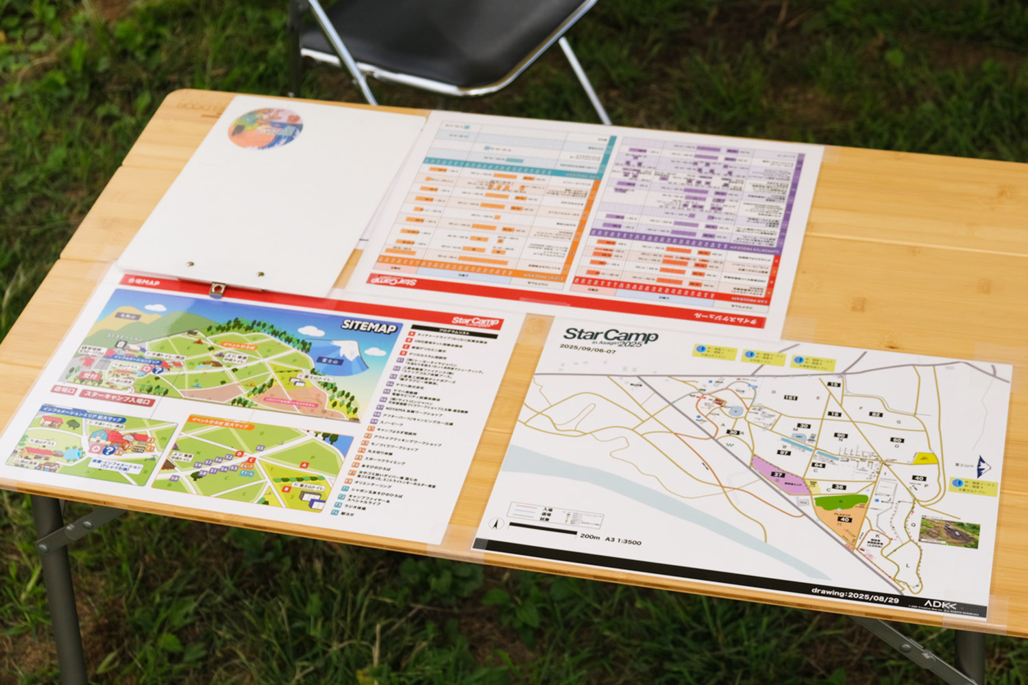 「キャンプよろず相談所」ブース