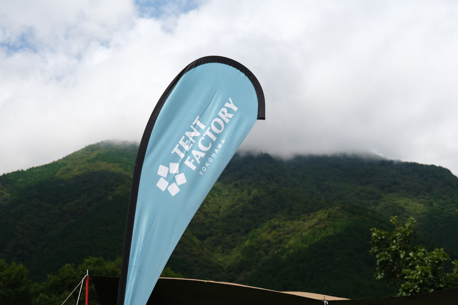 三菱車でのキャンプが人と人を結ぶ「スターキャンプ2025 in 朝霧高原」は心が満たされるチルな空間だった【アウトドア編】 〜 画像38