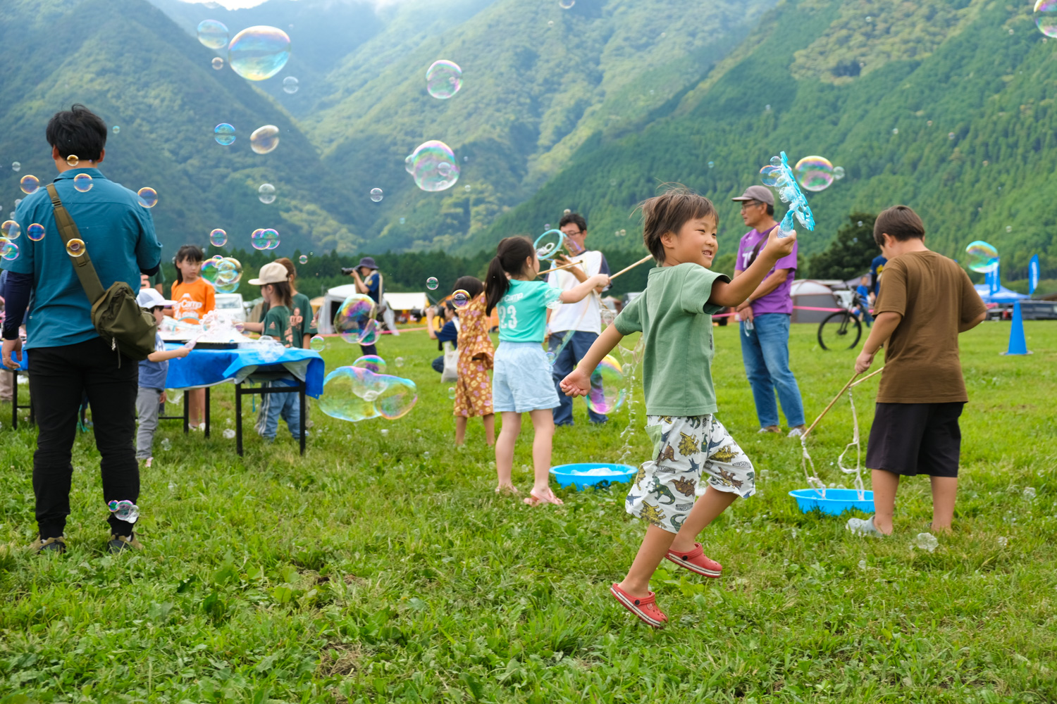 「シャボン玉あそびのひろば」のエリア 〜 画像53