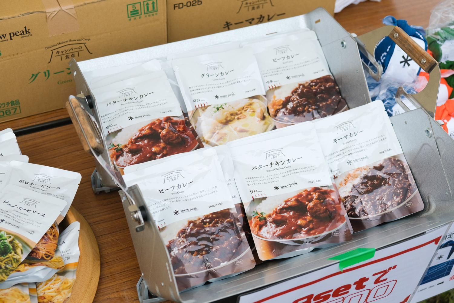 三菱車でのキャンプが人と人を結ぶ「スターキャンプ2025 in 朝霧高原」は心が満たされるチルな空間だった【アウトドア編】 〜 画像67