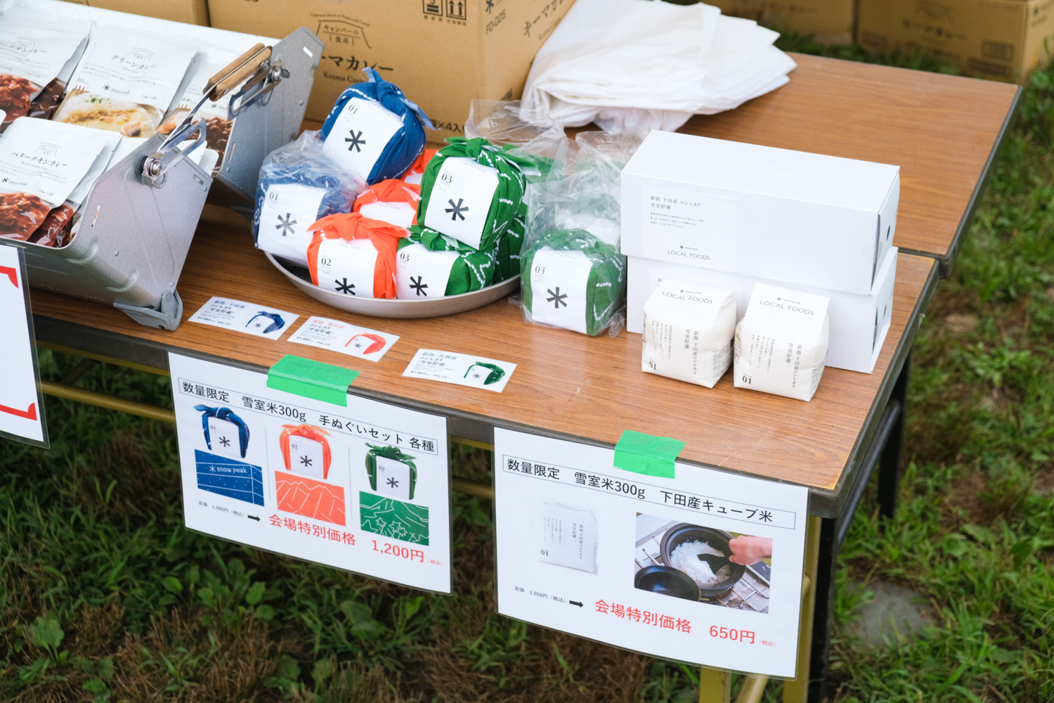 三菱車でのキャンプが人と人を結ぶ「スターキャンプ2025 in 朝霧高原」は心が満たされるチルな空間だった【アウトドア編】 〜 画像68