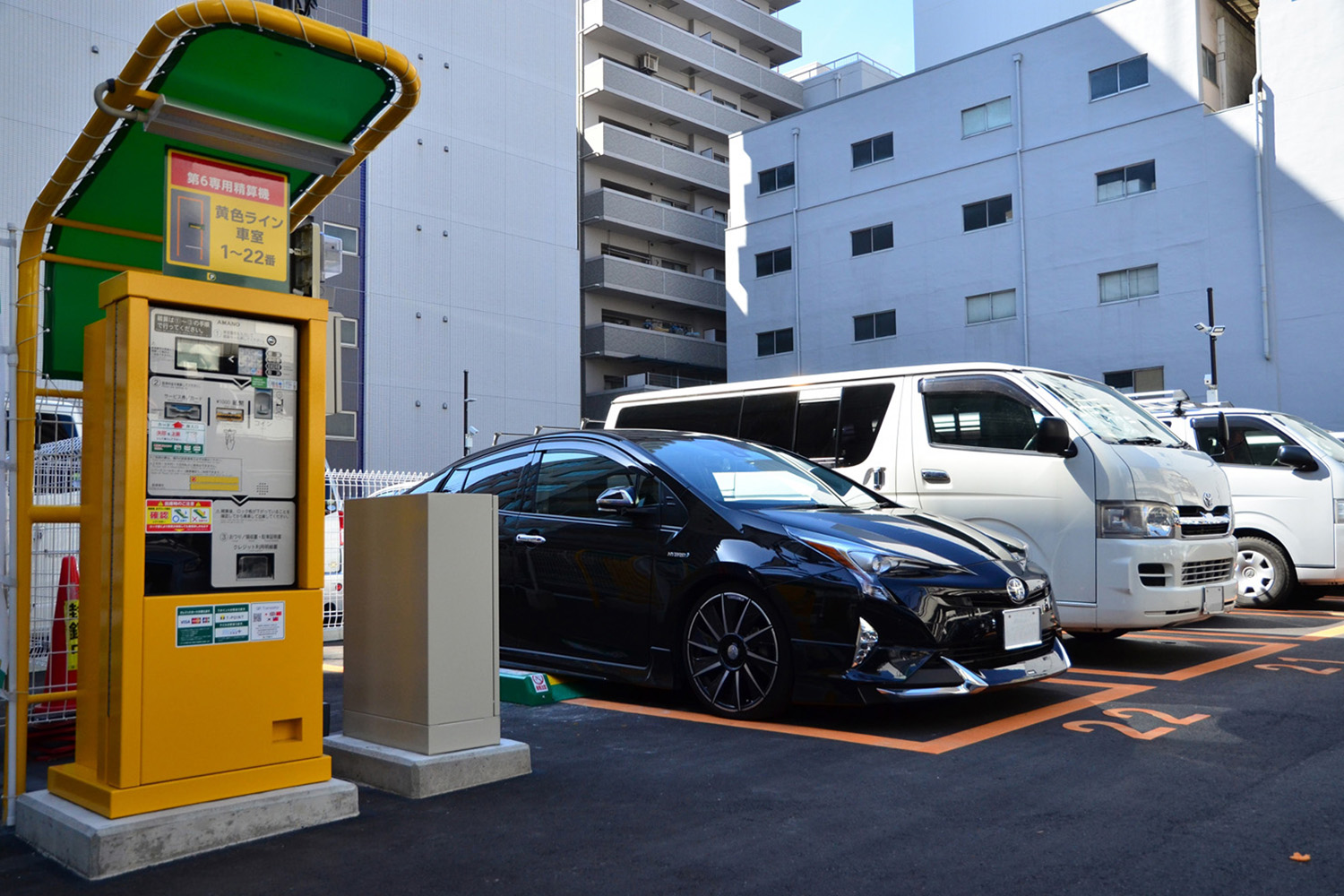 駐車してすぐに出たら料金が発生しない場合があるけど規則ってあるの？ 〜 画像1