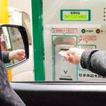 【画像】間違えて入っちまった！　時間貸し駐車場は「すぐ出れば無料」説があるけどホント？ 〜 画像5