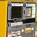 間違えて入っちまった！　時間貸し駐車場は「すぐ出れば無料」説があるけどホント？