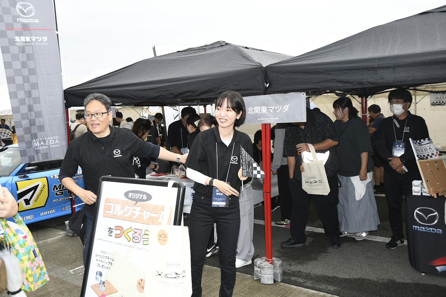 静岡で開催された「マツダ・ファンフェスタ2025 at 富士スピードウェイ」はマツダ愛が溢れかえった2日間だった 〜 画像2