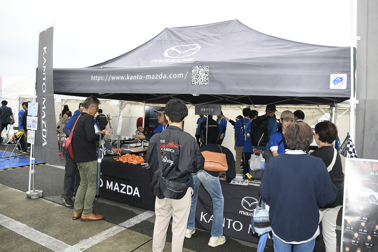 静岡で開催された「マツダ・ファンフェスタ2025 at 富士スピードウェイ」はマツダ愛が溢れかえった2日間だった 〜 画像4