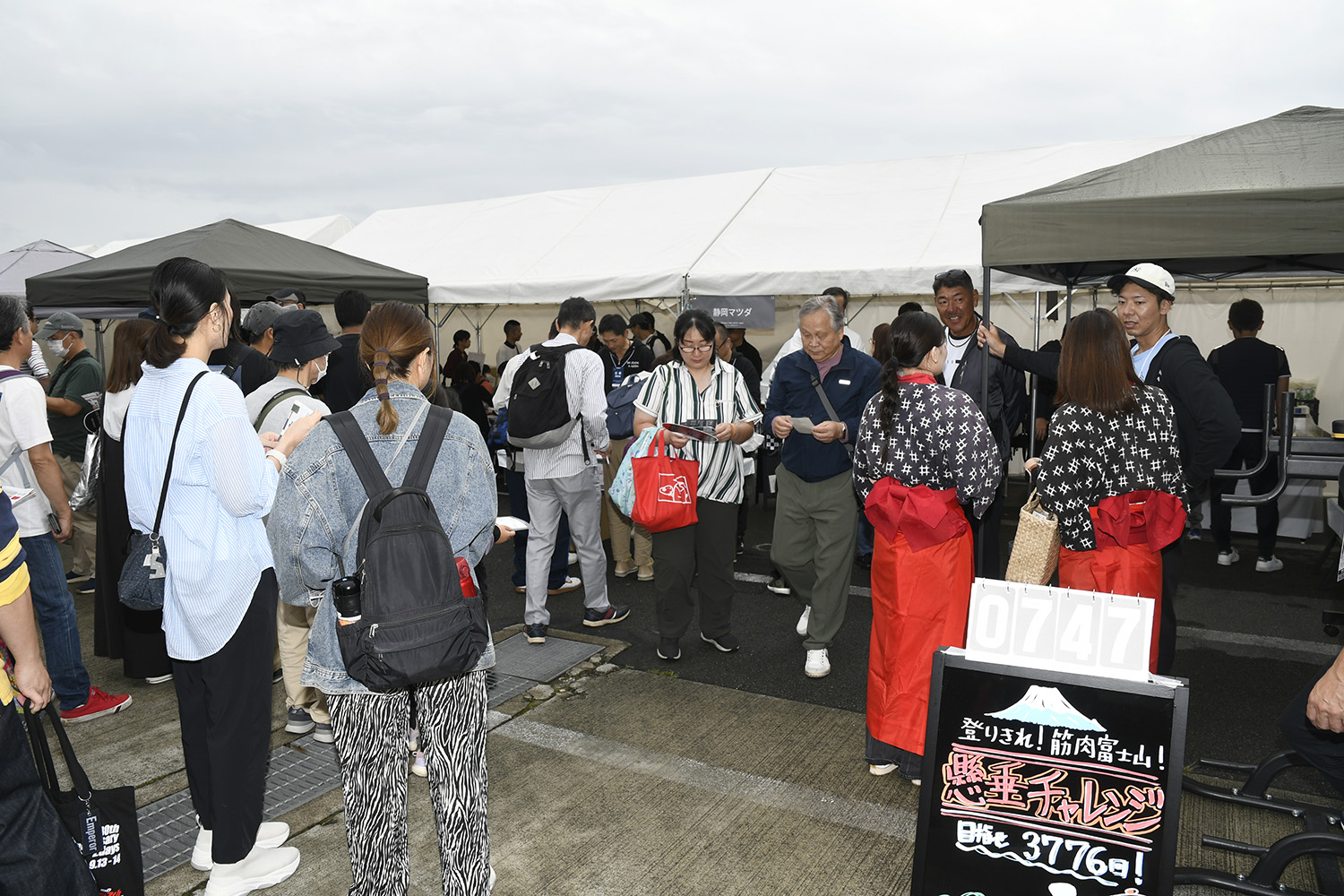 静岡で開催された「マツダ・ファンフェスタ2025 at 富士スピードウェイ」はマツダ愛が溢れかえった2日間だった 〜 画像6