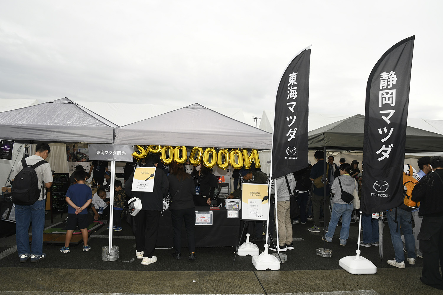 静岡で開催された「マツダ・ファンフェスタ2025 at 富士スピードウェイ」はマツダ愛が溢れかえった2日間だった 〜 画像7