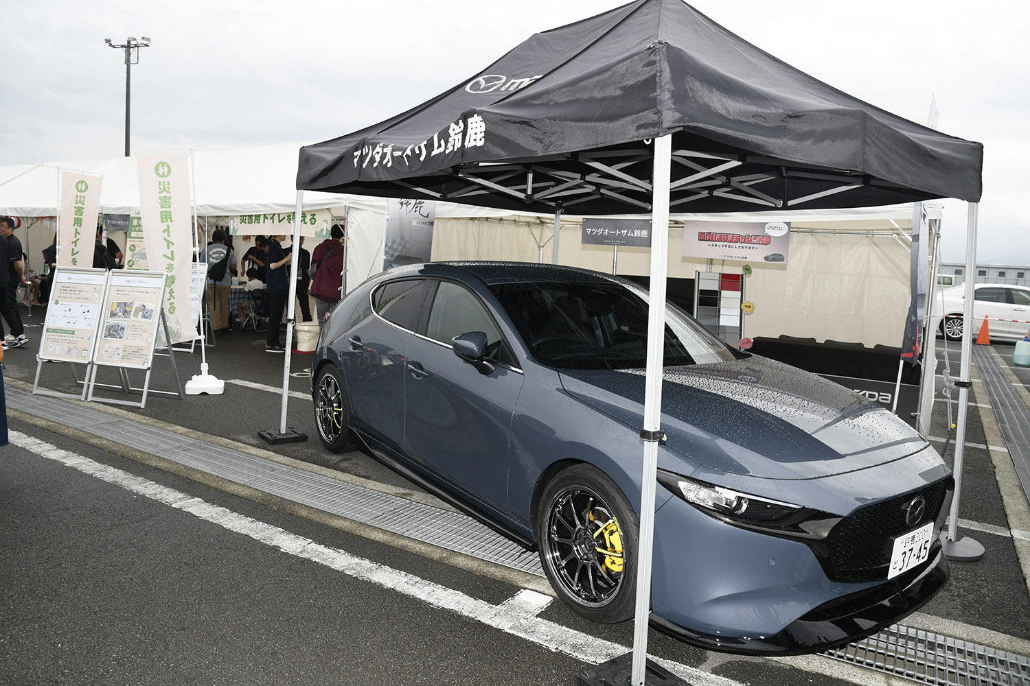 静岡で開催された「マツダ・ファンフェスタ2025 at 富士スピードウェイ」はマツダ愛が溢れかえった2日間だった 〜 画像8