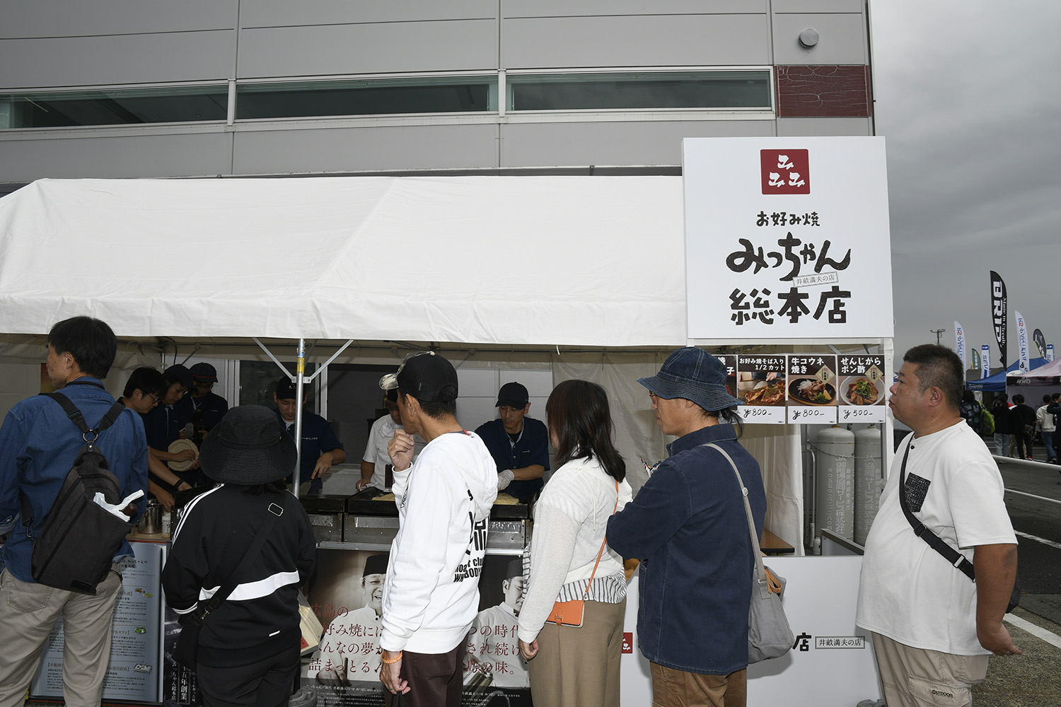 静岡で開催された「マツダ・ファンフェスタ2025 at 富士スピードウェイ」はマツダ愛が溢れかえった2日間だった 〜 画像12