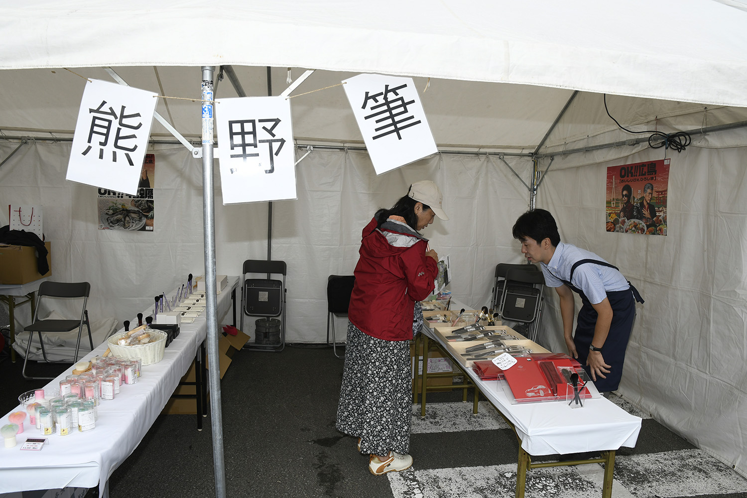 静岡で開催された「マツダ・ファンフェスタ2025 at 富士スピードウェイ」はマツダ愛が溢れかえった2日間だった 〜 画像14