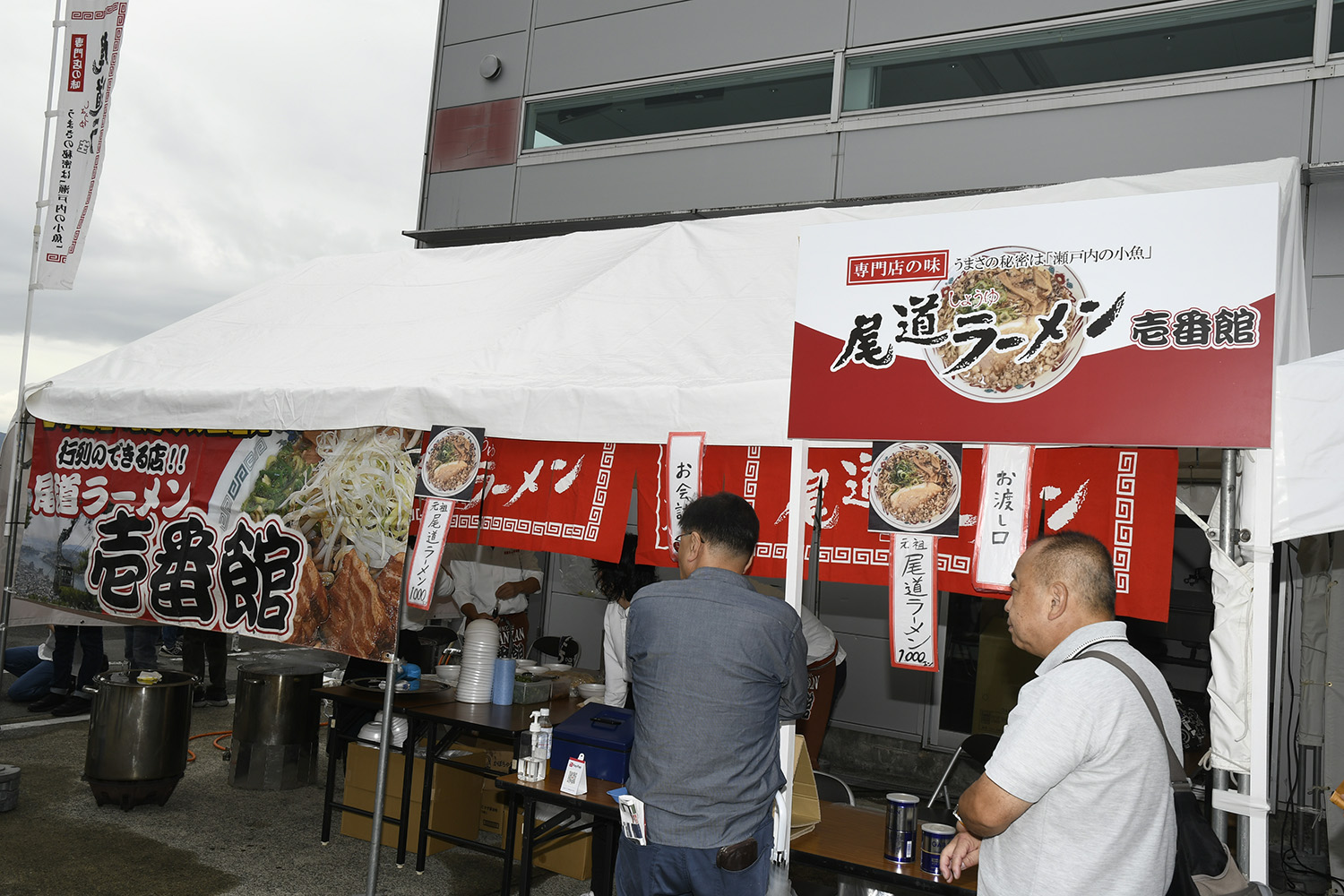 静岡で開催された「マツダ・ファンフェスタ2025 at 富士スピードウェイ」はマツダ愛が溢れかえった2日間だった 〜 画像17