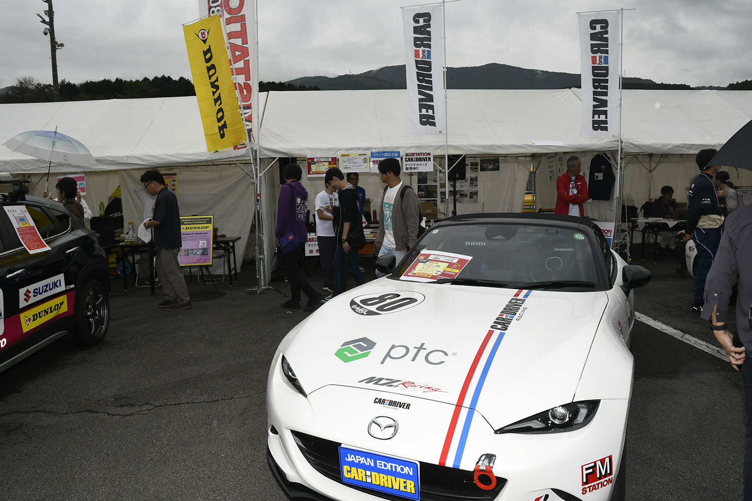 静岡で開催された「マツダ・ファンフェスタ2025 at 富士スピードウェイ」はマツダ愛が溢れかえった2日間だった 〜 画像20