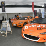 【画像】伝説レーシングカーが走るコースはもちろんイベント広場もピットビルも見逃せないプログラム満載！　「マツダ・ファンフェスタ2025 at 富士スピードウェイ」がマツダ愛で溢れてた 〜 画像24