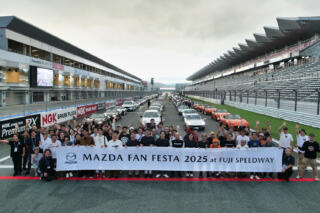 静岡で開催された「マツダ・ファンフェスタ2025 at 富士スピードウェイ」はマツダ愛が溢れかえった2日間だった