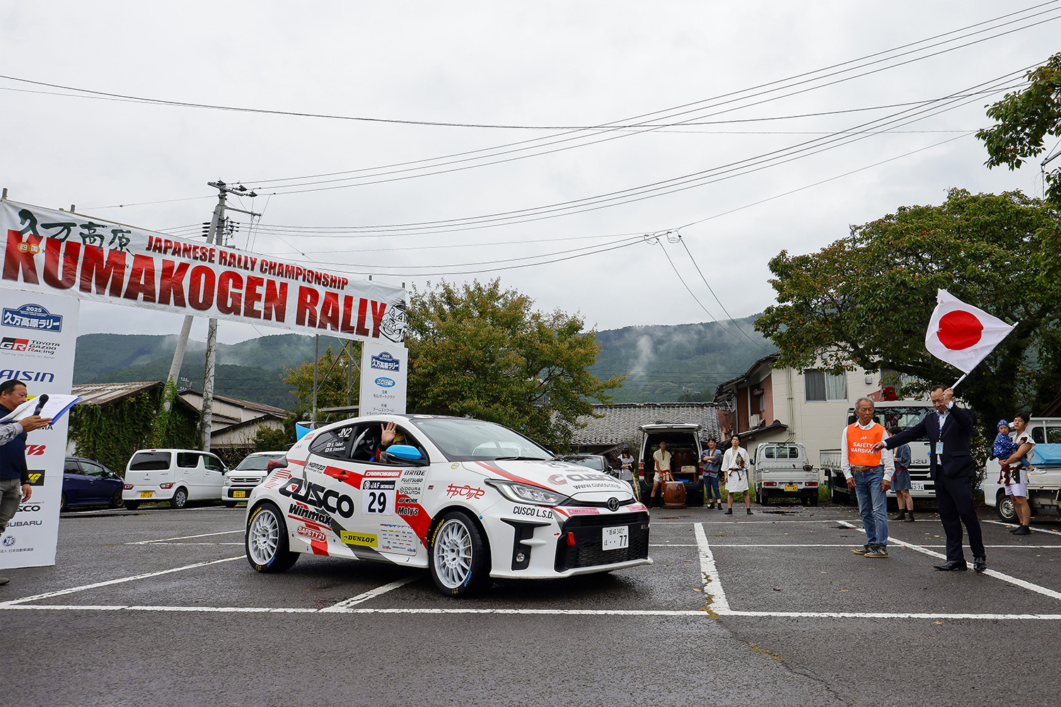 全日本ラリー選手権・第7戦「久万高原ラリー」