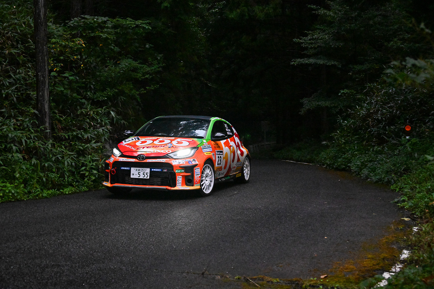 23号車「555 CTE CUSCO WMDL GRヤリス」