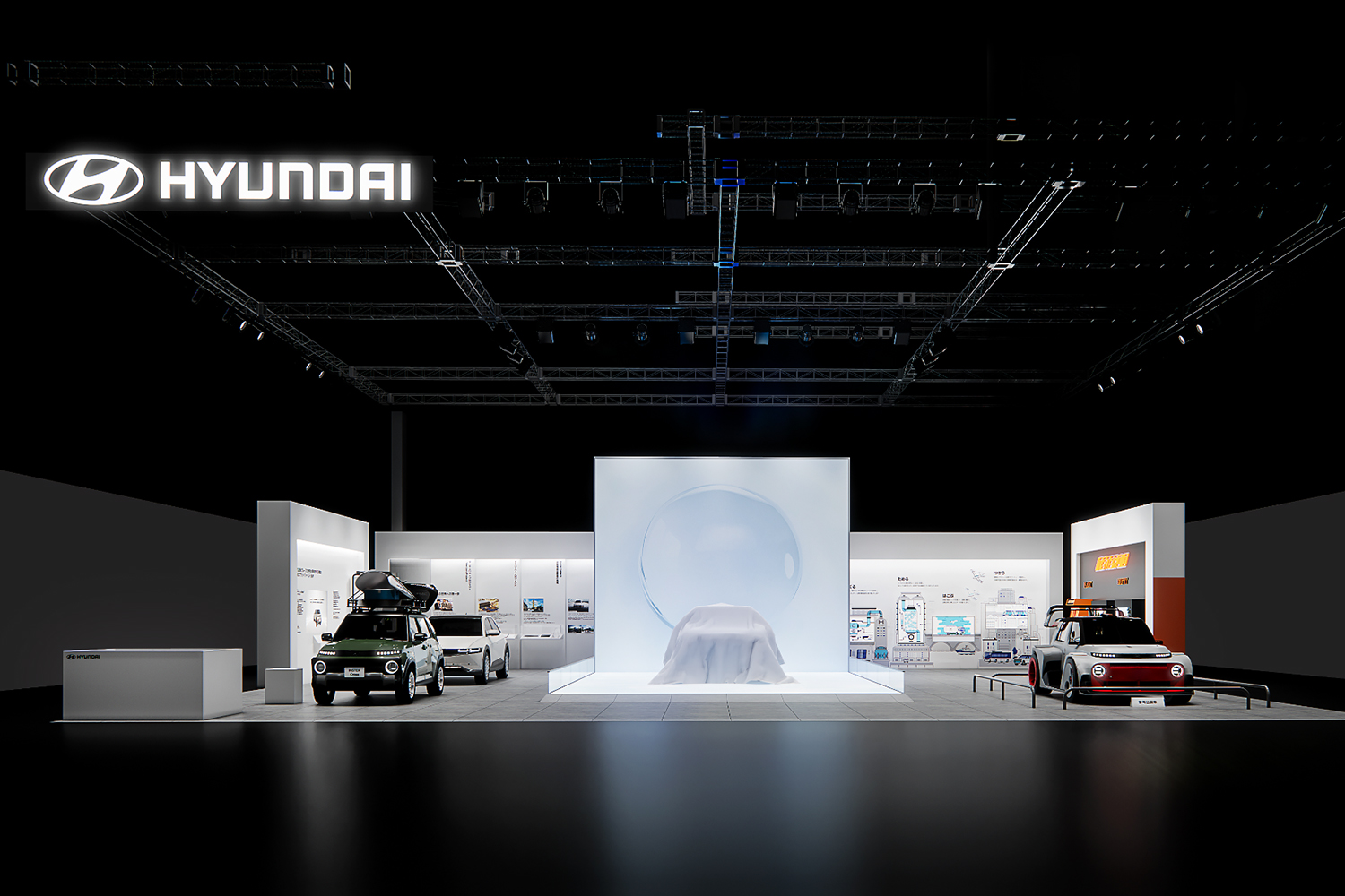 ヒョンデがジャパンモビリティショー2025に初出展
