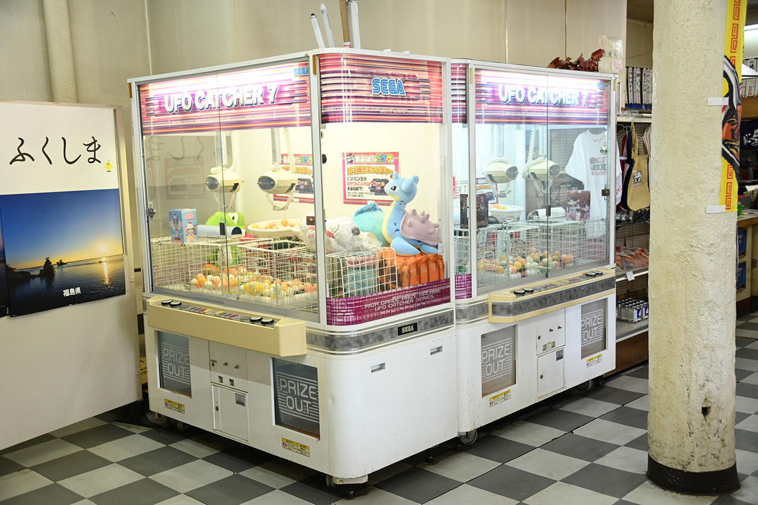 50年以上も24時間営業を続ける「二本松バイパスドライブイン」の「バイパススタミナ定食」で胃袋も心も満たされた 〜 画像4